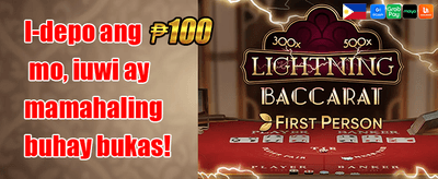 Daily Spin Luck promotion